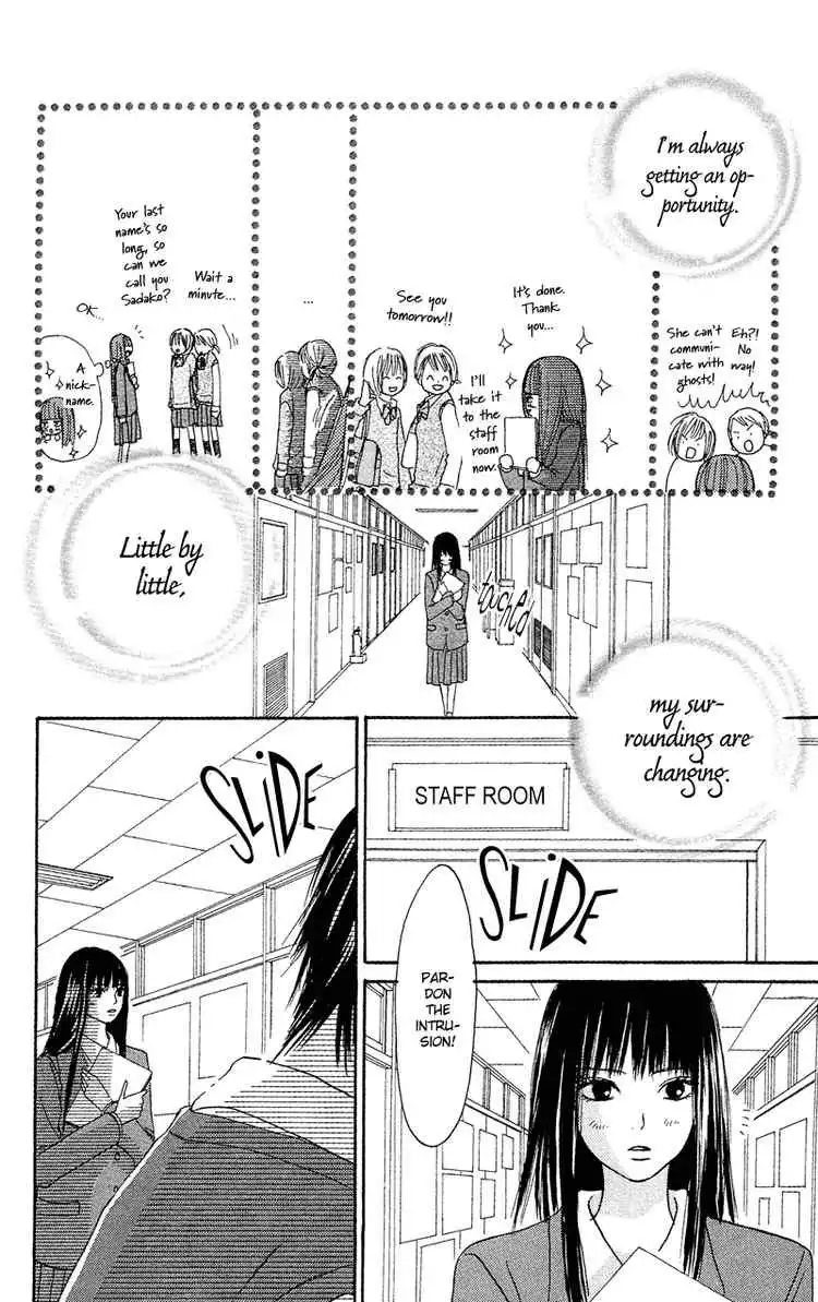 Kimi Ni Todoke Chapter 2 41